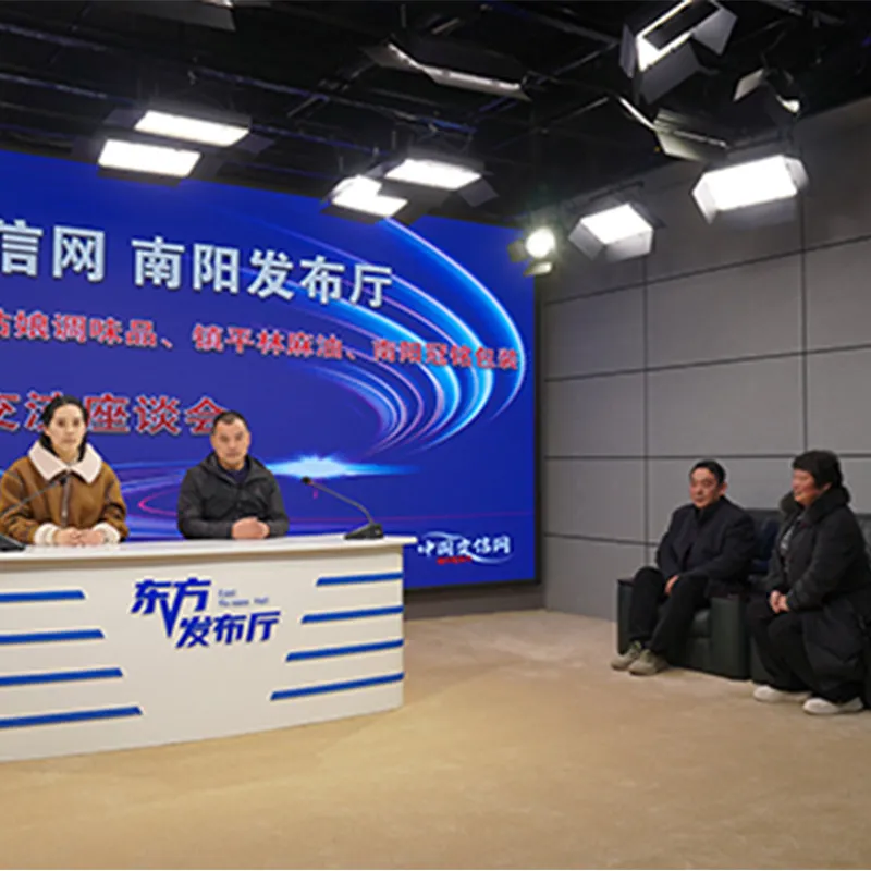 Компания Компания «Нанъян Гуаньмин» по производству1 (2)