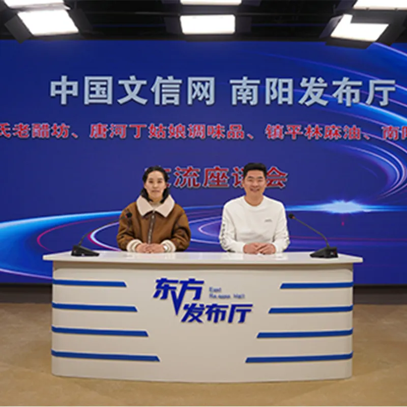 Компания Компания «Нанъян Гуаньмин» по производству1