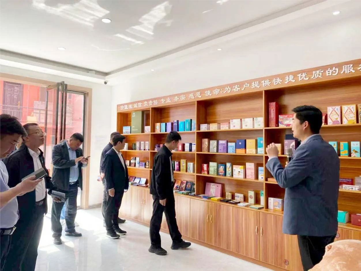 Компания Фусен Фармацевтическая промышленность, акционерное1236