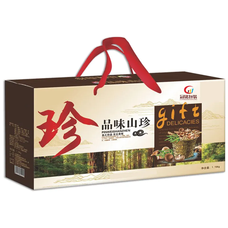 Цветные гофрированные подарочные коробки (6)